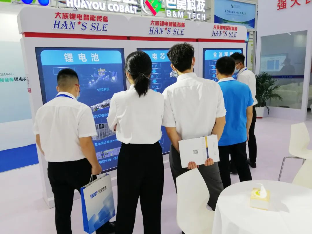 大族锂电智能装备亮相2022世界动力电池大会5.jpg