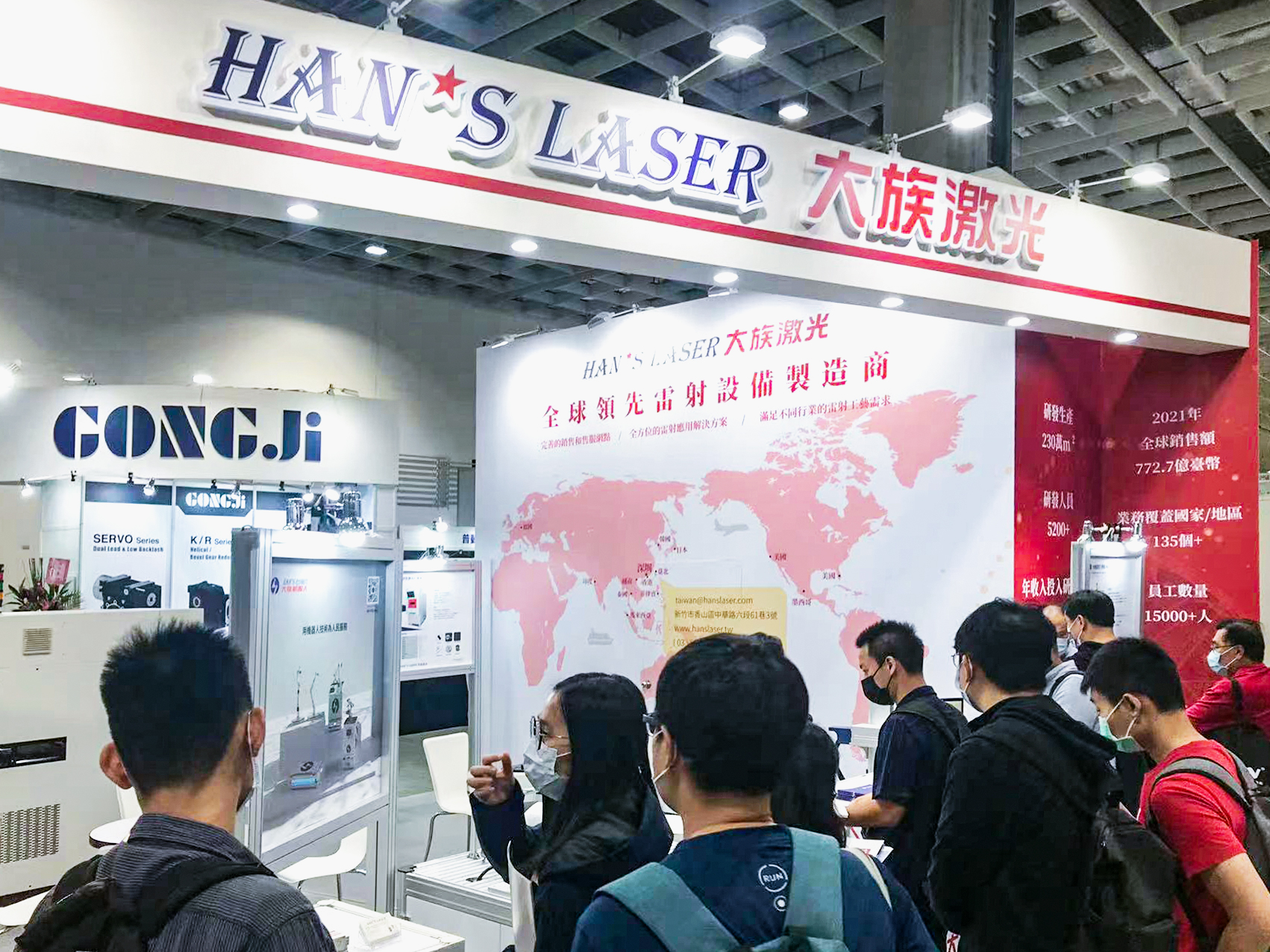 2022台北国际自动化工业展, 举办地在 南港展览馆 (1).jpg