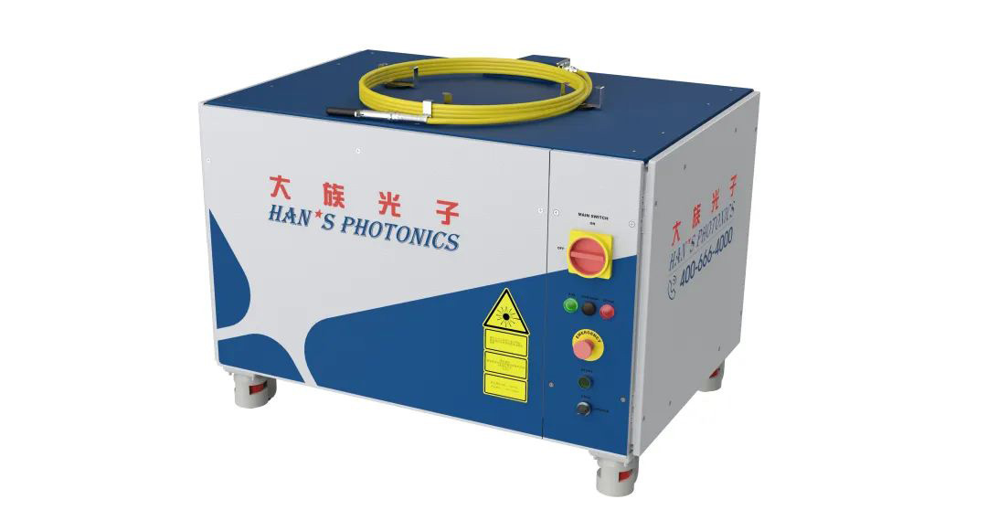 锚定“激光+”,孵化“小巨人”2 (1).jpg