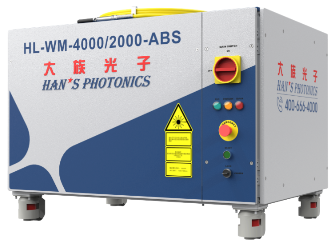 k8凯发喜获多项2022激光加工行业荣格技术创新奖 10.png