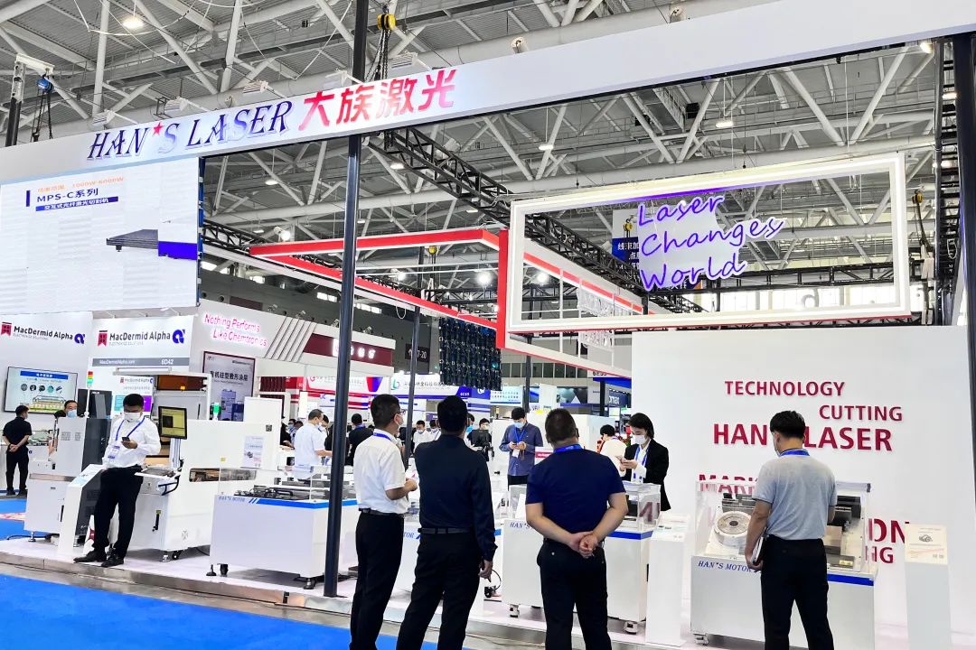 展会回顾丨汇聚明星产品 打造科技盛宴 2.jpg