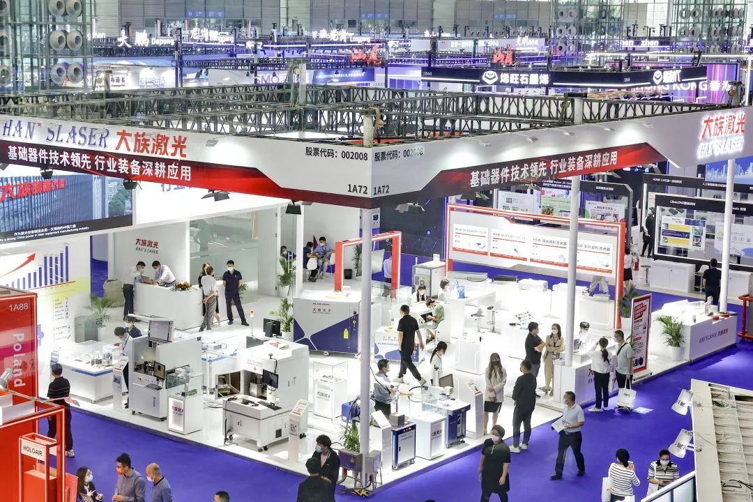 展会回顾丨汇聚明星产品 打造科技盛宴.jpg