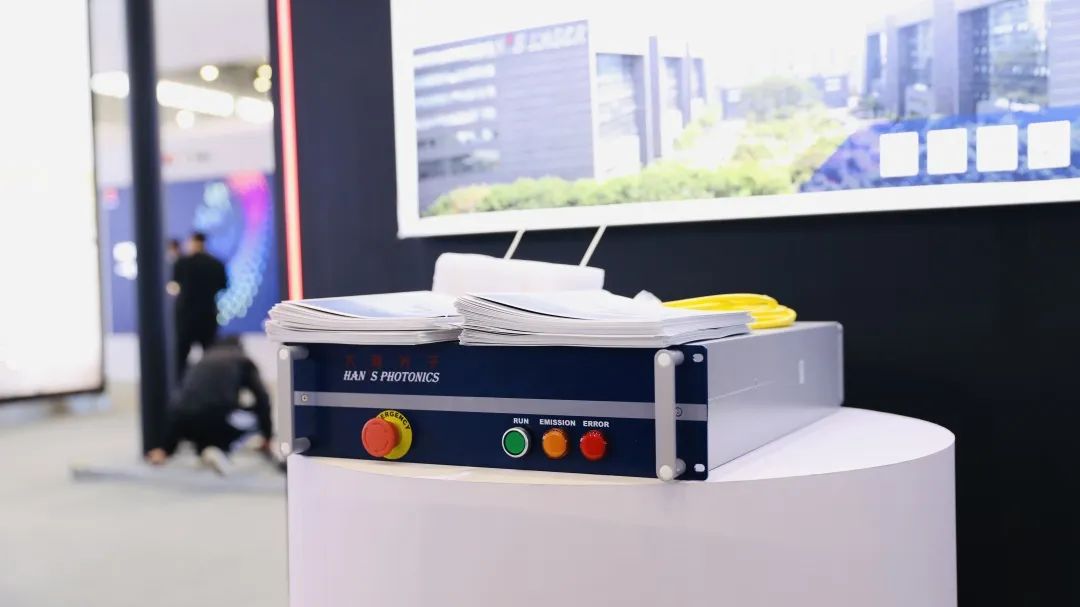 大族光子 科博”盛会 光耀涪城2.jpg