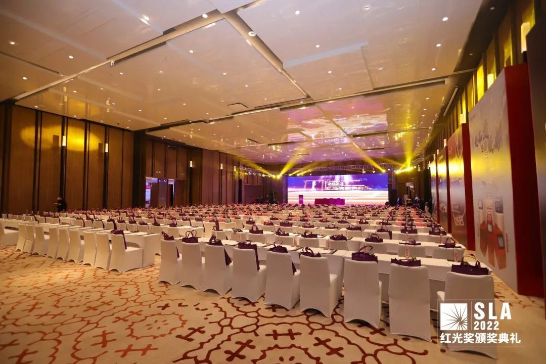 k8凯发斩获双项2022第五届“红光奖” 2.jpg