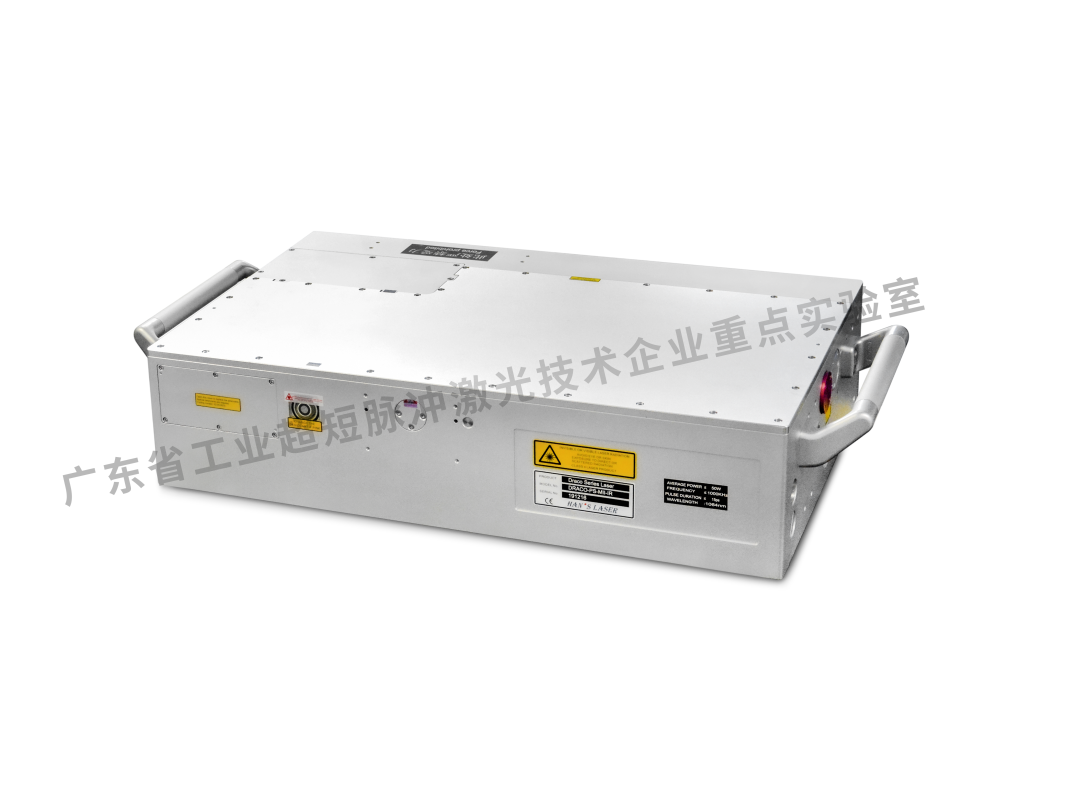 k8凯发省工业超短脉冲激光技术企业重点实验室获“良好”评级 10.png