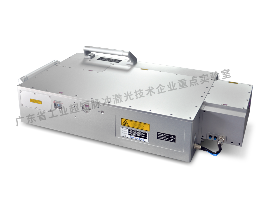 k8凯发省工业超短脉冲激光技术企业重点实验室获“良好”评级 9.png