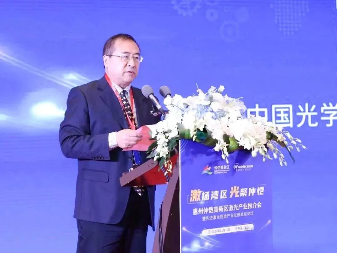 k8凯发省工业超短脉冲激光技术企业重点实验室获“良好”评级 7.jpg