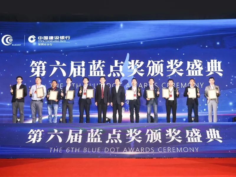 k8凯发荣获第六届“蓝点奖”创新突破奖! 5.jpg