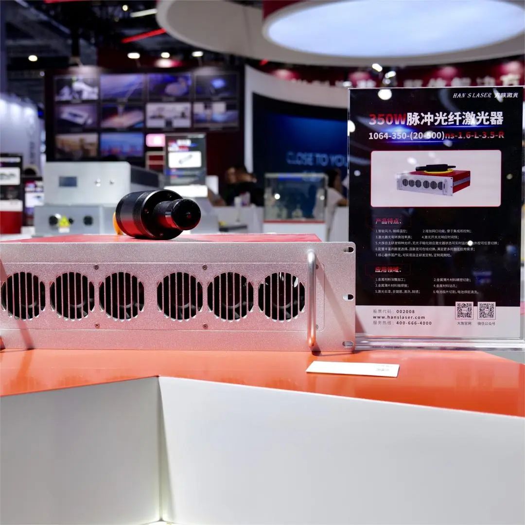 展会回顾丨落幕不散场 精彩不止步 13.jpg