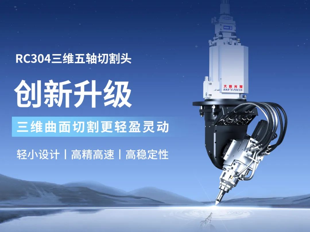 第四届国际科创节暨DSC2023数服会开幕,k8凯发斩获年度行业创新典范奖 6.jpg