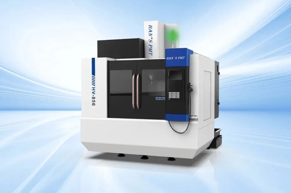 大族CNC智能制造解决方案,助推消费电子高端制造突围 5.jpg