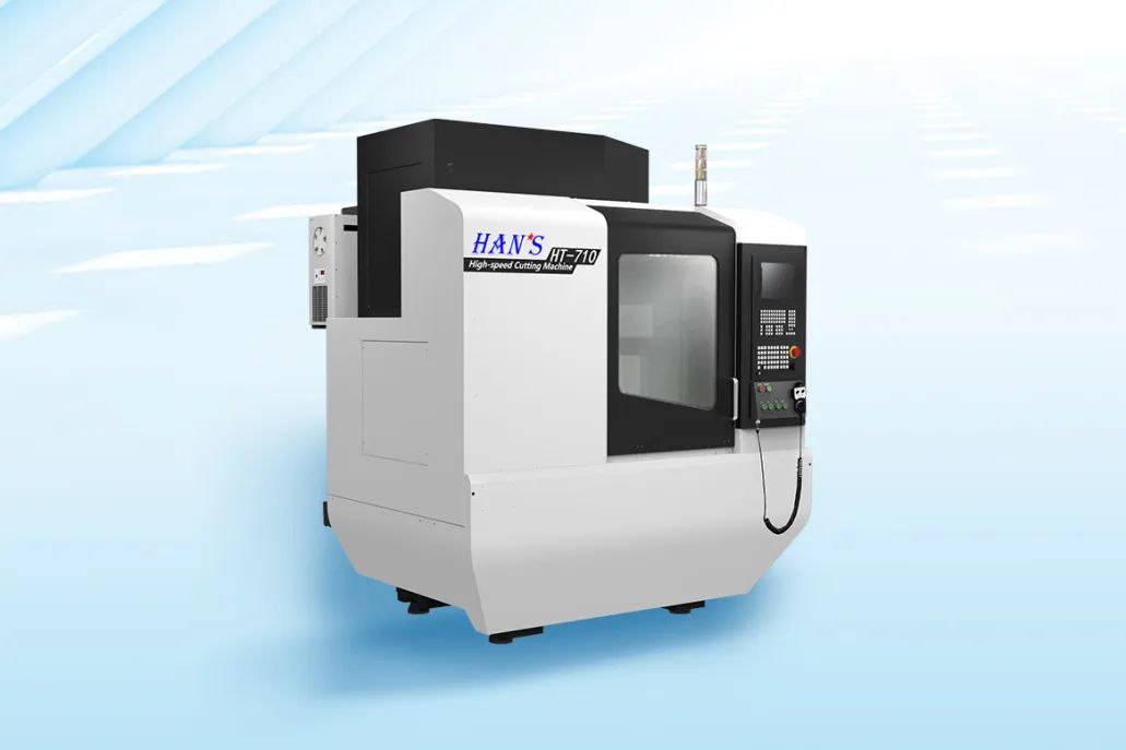 大族CNC智能制造解决方案,助推消费电子高端制造突围 7.jpg undefined