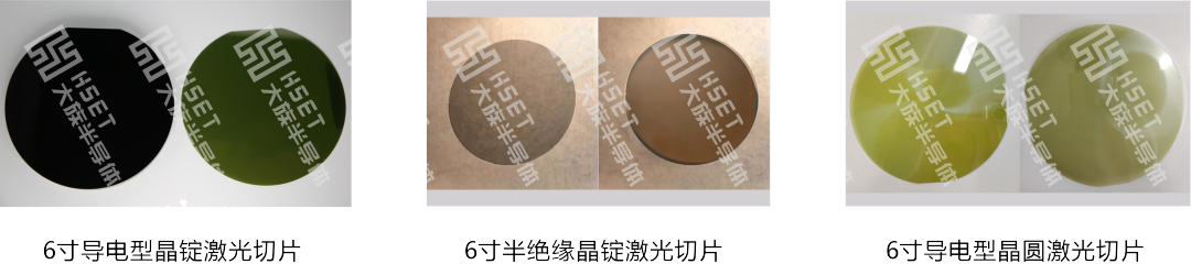 大族半导体斩获最具影响力产品奖 5.png