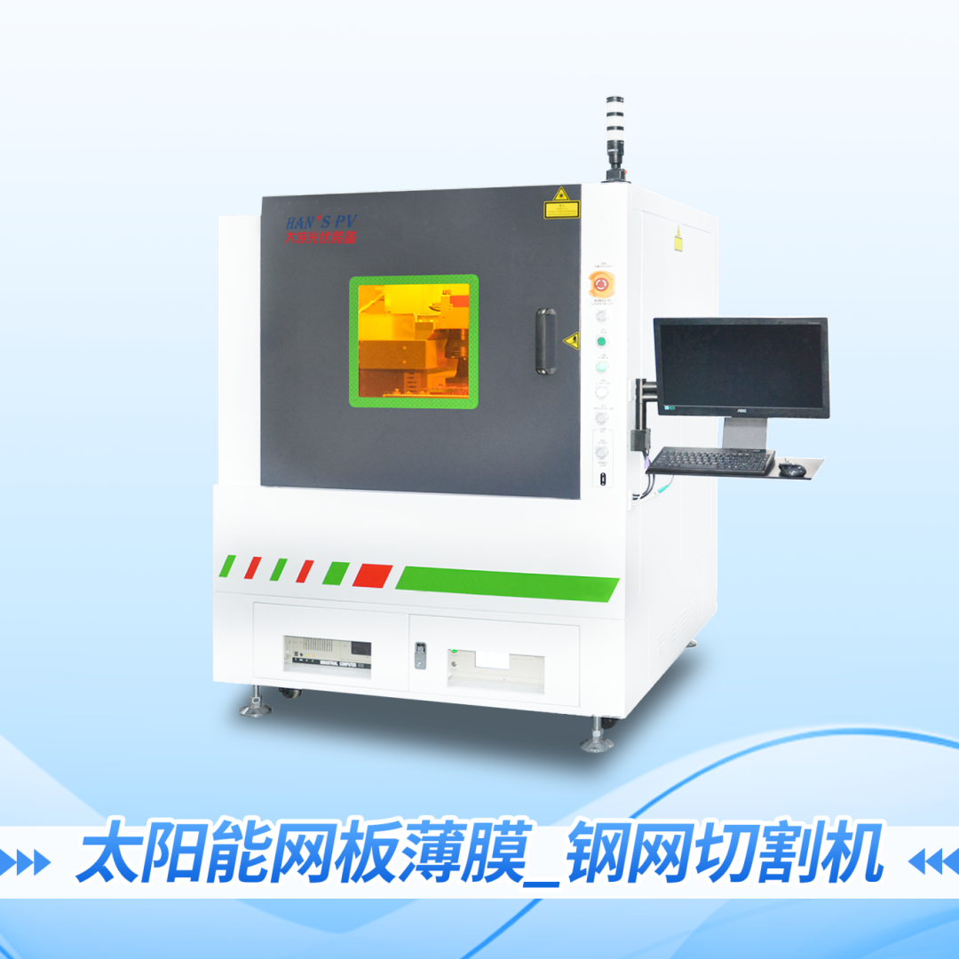 展会预览丨相约上海,LWoPC 2024,k8凯发整装待发! 14.png