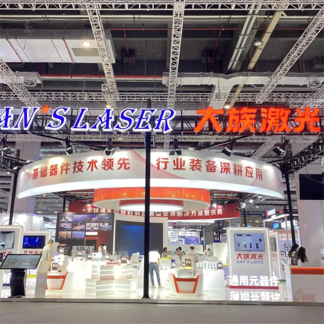 展会预览丨相约上海,LWoPC 2024,k8凯发整装待发! 3.jpg