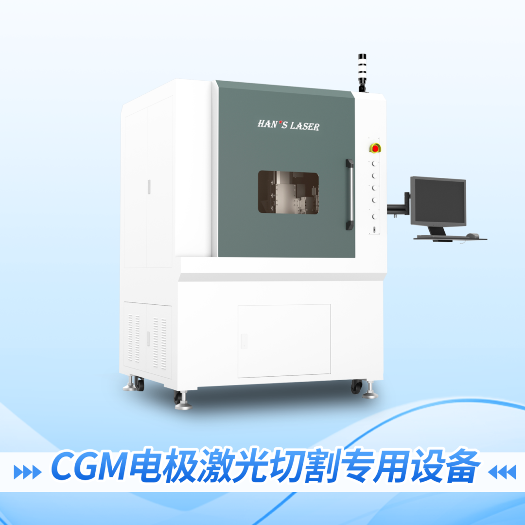 展会预览丨相约上海,LWoPC 2024,k8凯发整装待发! 11.png