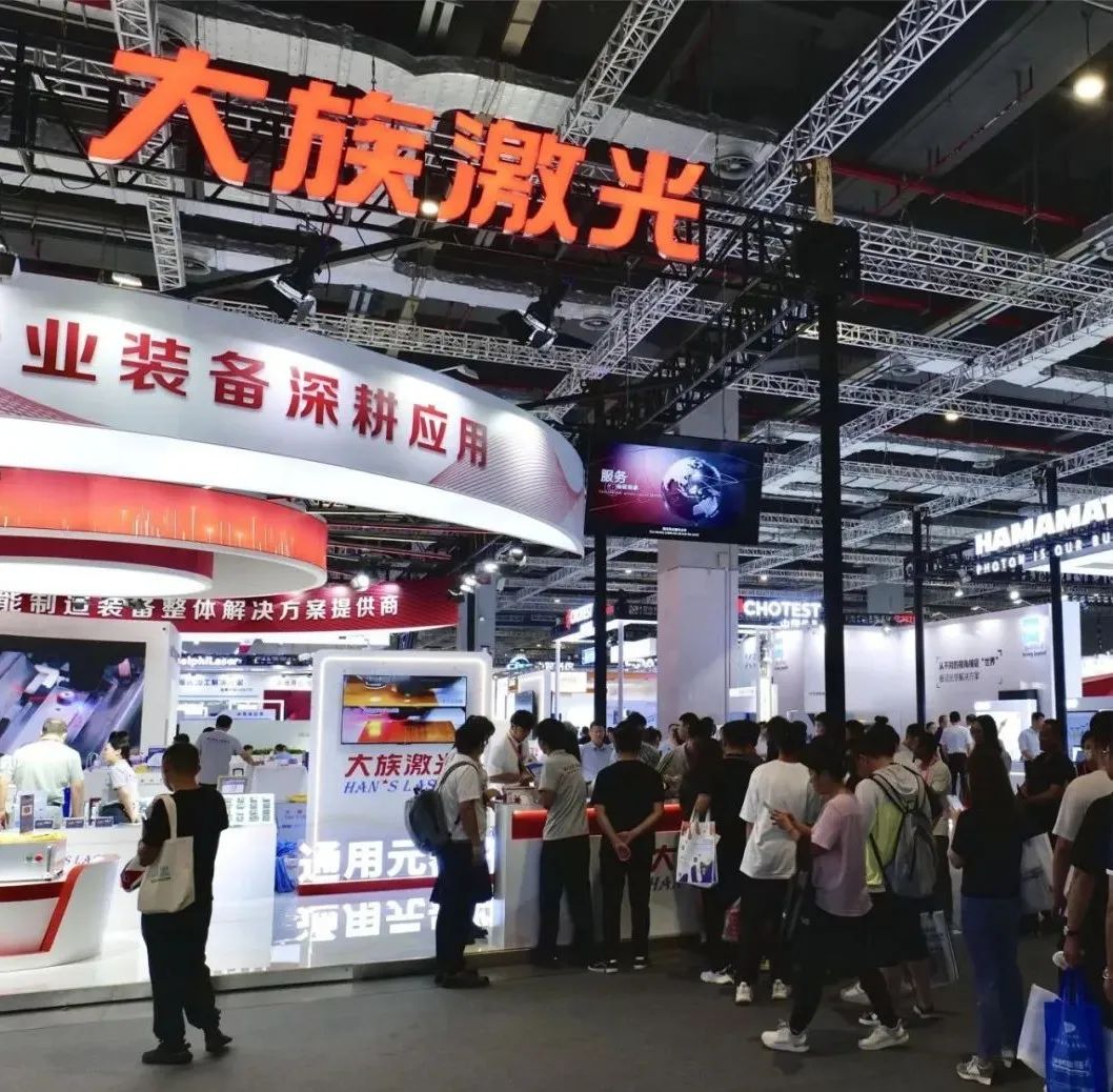 展会预览丨相约上海,LWoPC 2024,k8凯发整装待发! 2.jpg undefined