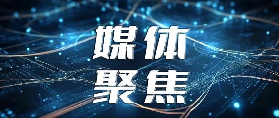 北航校长王云鹏带队赴k8凯发参观交流 